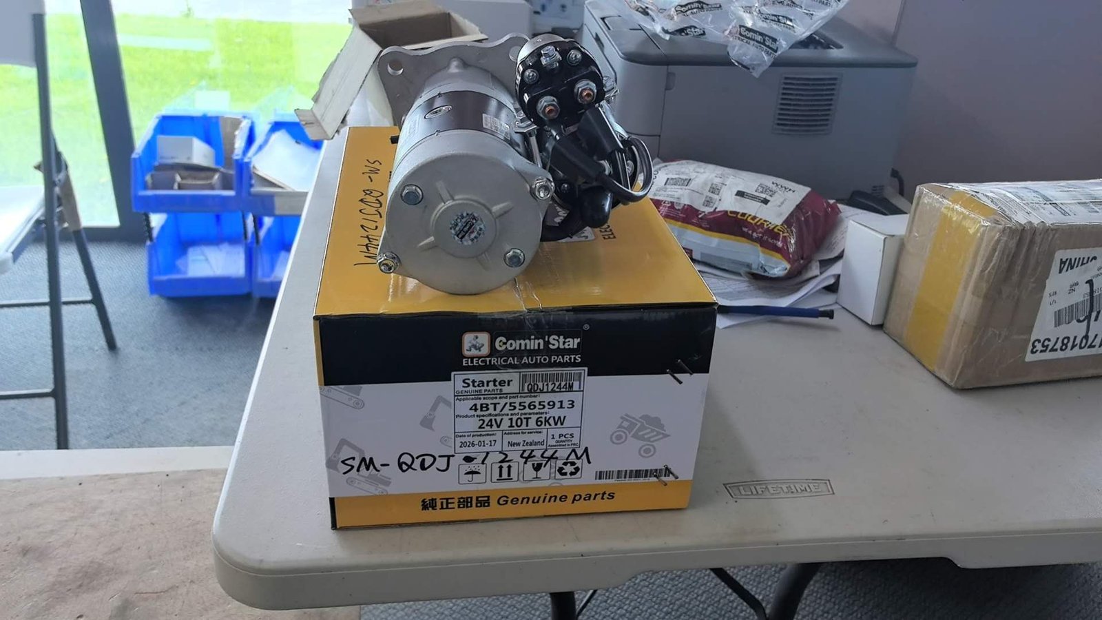 SM-QDJ1244M-04