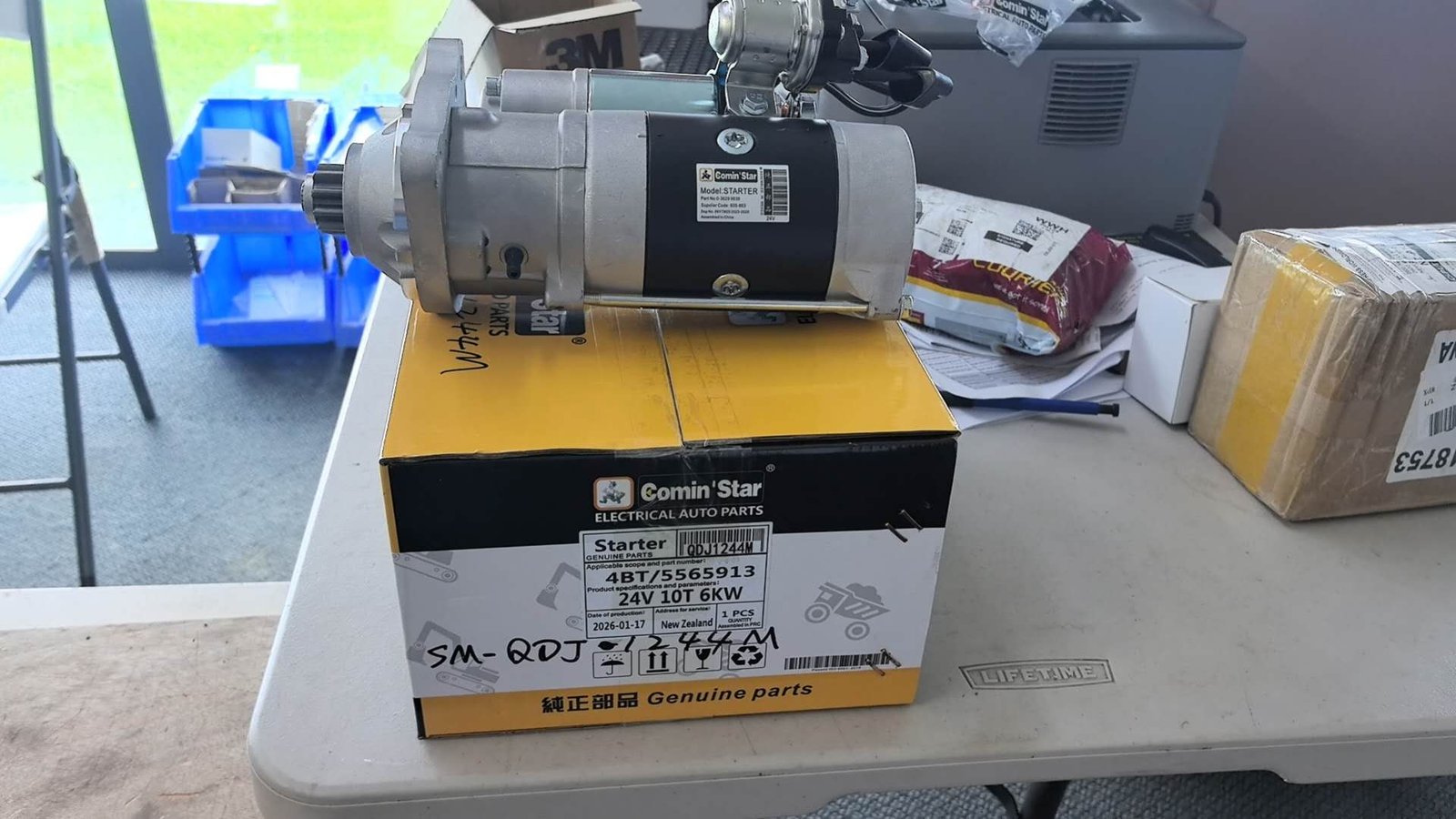 SM-QDJ1244M-05