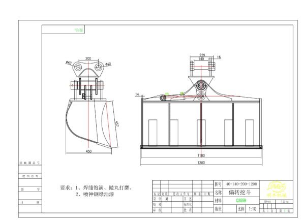 TBK-CAT303.5-1200-SM-01