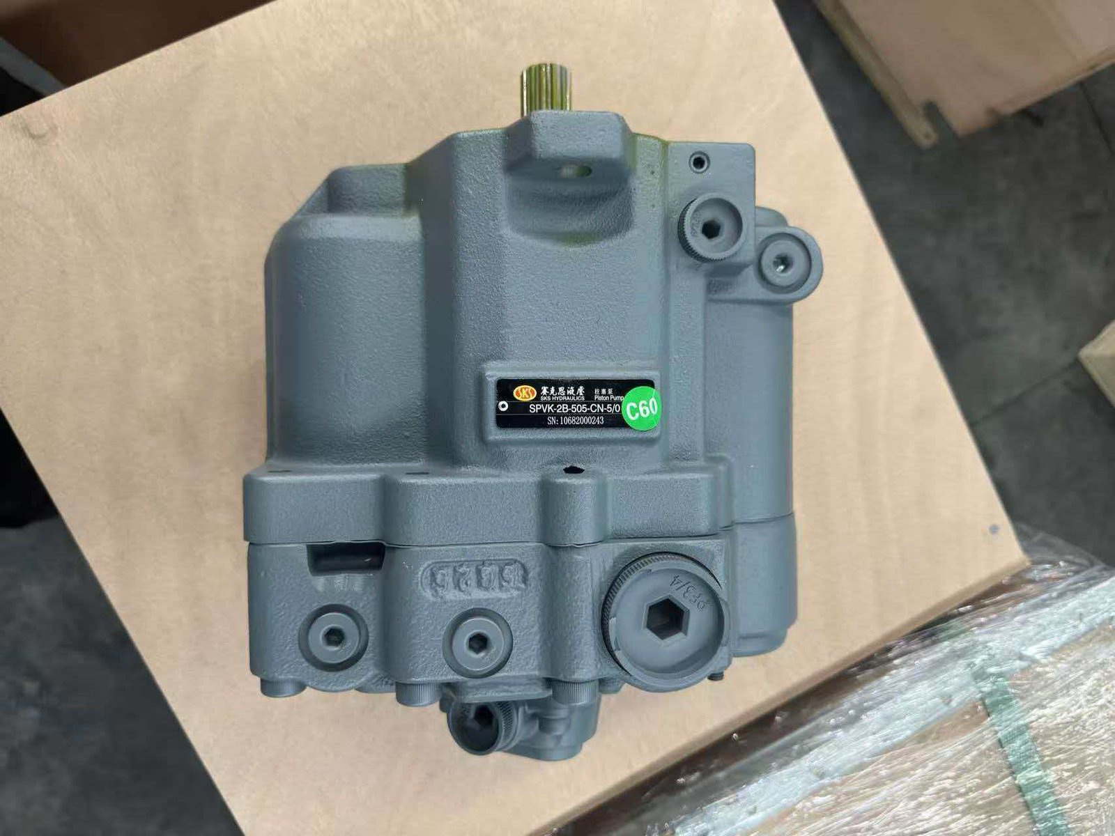 DHP-Hi-ZAX50U-New-05