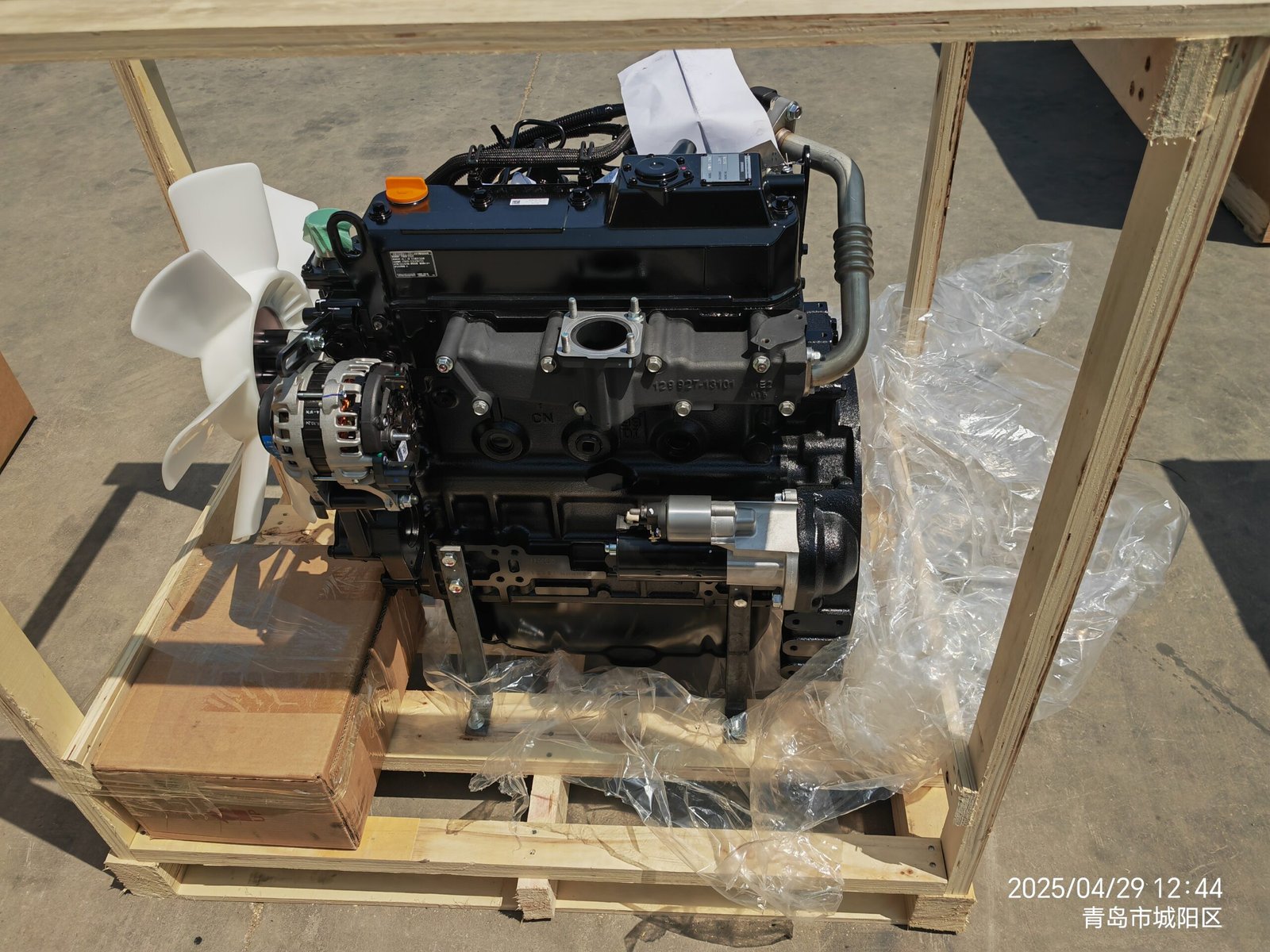 De-Yan-4TNV98-New-01