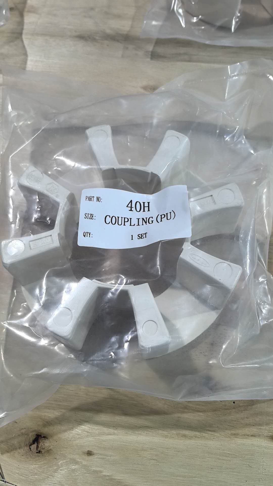 DCIE-40H
