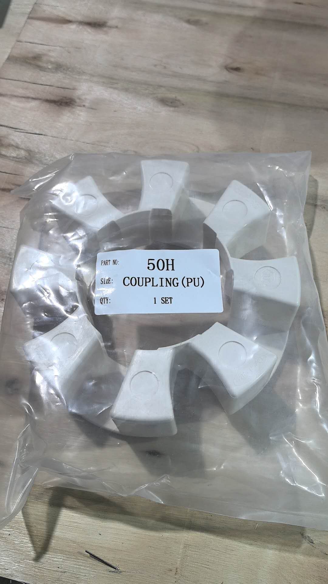 DCIE-50H