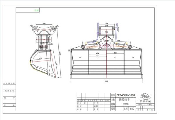 TBK-ZL-ZE145GU-1800-chart-1.jpg