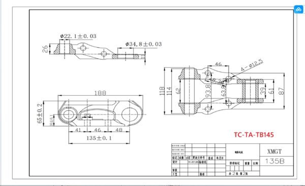 STG-TA-TB145 Track Group Assy